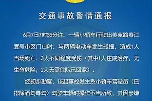 开云app网页版登录截图1